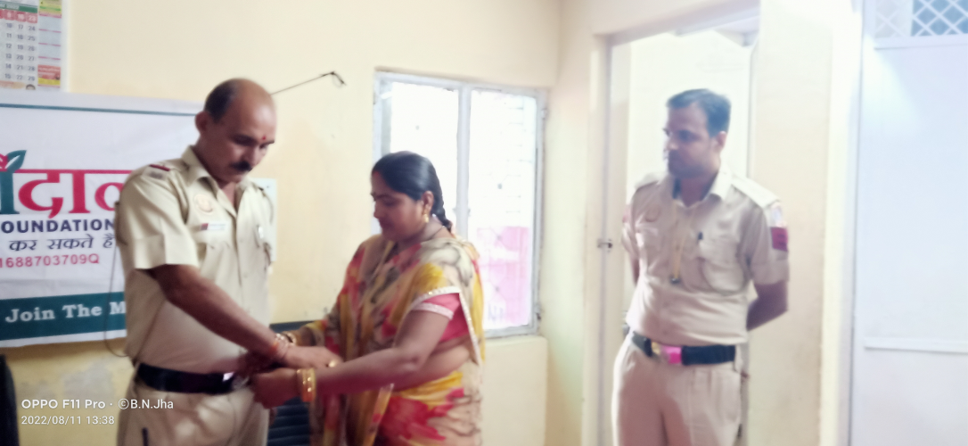Raksha Bandhan Celebration with Delhi Police